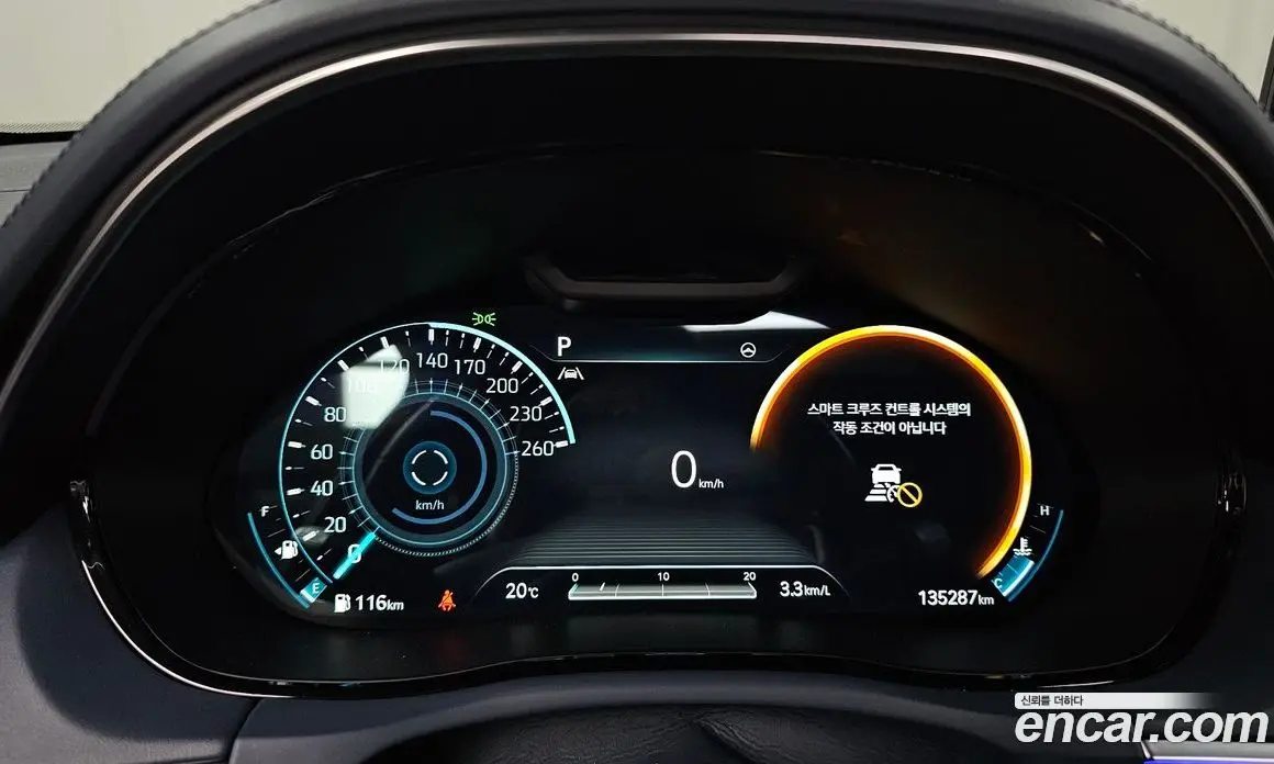 Genesis GV70 2021 2.5 автомат (гидро), фото 11 Genesis GV70 2021 2.5 автомат (гидро), фото 11