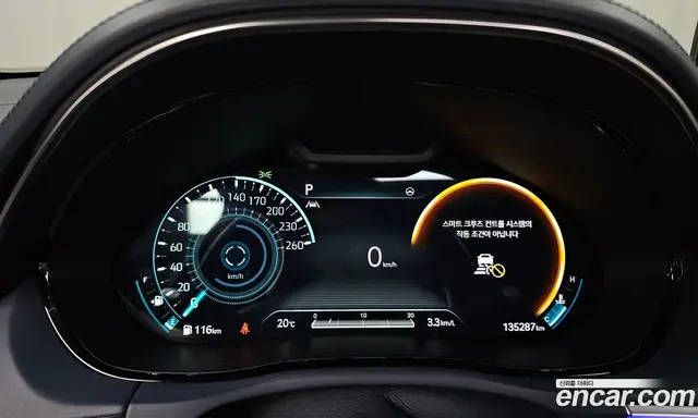 Genesis GV70 2021 2.5 автомат (гидро), миниатюра 11 Genesis GV70 2021 2.5 автомат (гидро), миниатюра 11