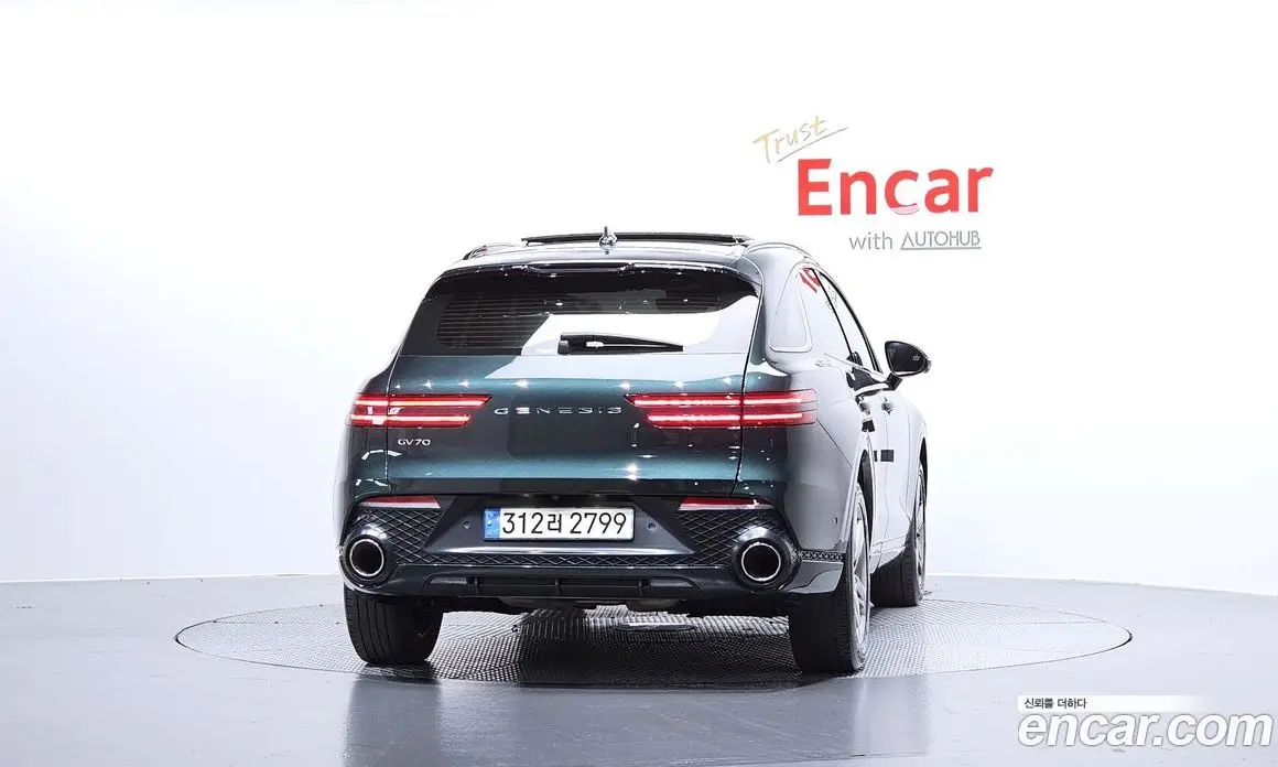 Genesis GV70 2021 2.5 автомат (гидро), фото 4 Genesis GV70 2021 2.5 автомат (гидро), фото 4