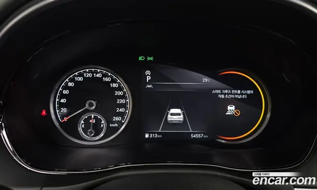Genesis GV70 2021 2.5 автомат (гидро), миниатюра 11