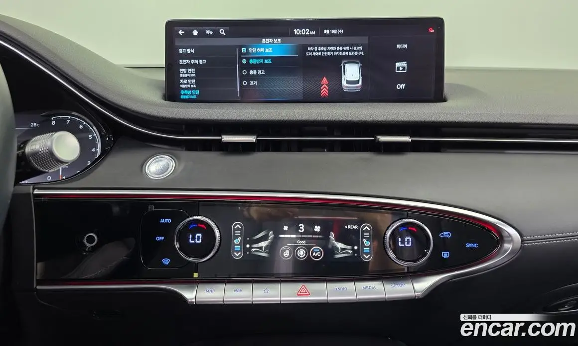 Genesis GV70 2021 2.5 автомат (гидро), фото 20