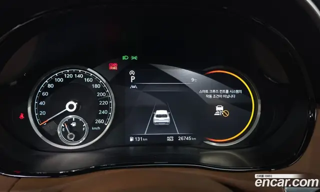Genesis GV70 2023 2.5 автомат (гидро), миниатюра 8