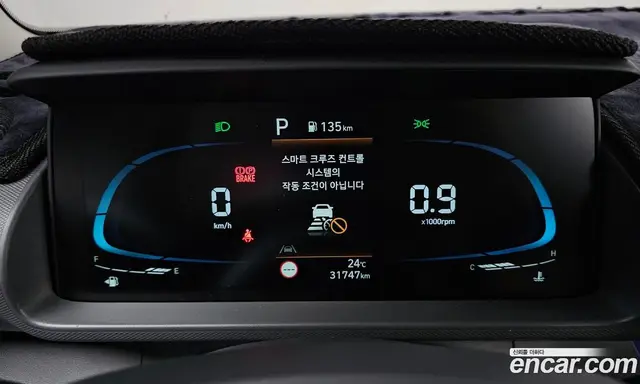 Hyundai Casper 2022 1.0 автомат (гидро), миниатюра 10