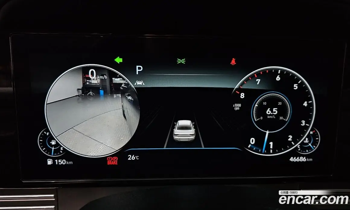 Hyundai Grandeur 2020 2.5 автомат (гидро), фото 11 Hyundai Grandeur 2020 2.5 автомат (гидро), фото 11