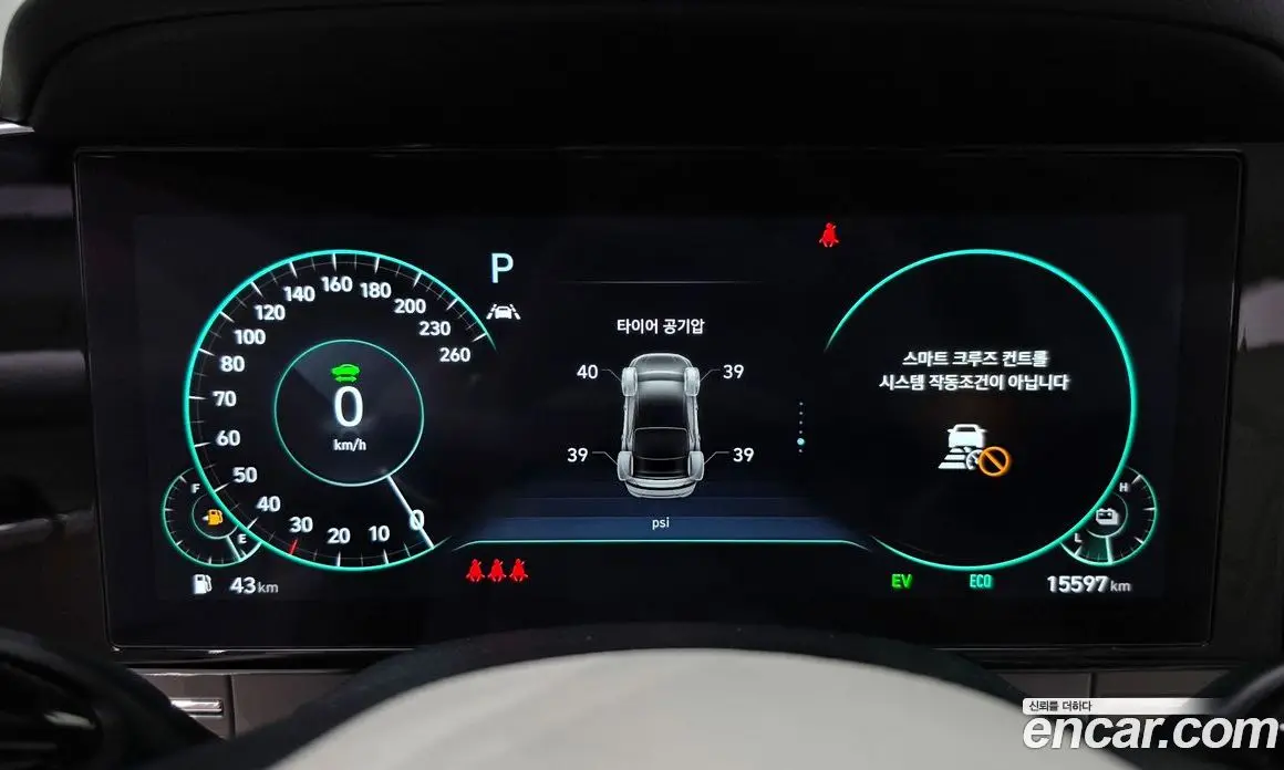 Hyundai Grandeur 2022 2.4 автомат (гидро), фото 11