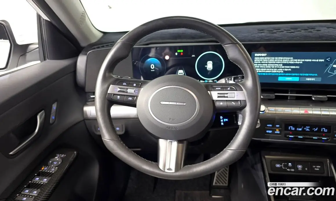 Hyundai Kona 2023 0.2 автомат (гидро), фото 19 Hyundai Kona 2023 0.2 автомат (гидро), фото 19