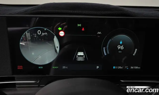 Hyundai Kona 2023 0.2 автомат (гидро), миниатюра 10 Hyundai Kona 2023 0.2 автомат (гидро), миниатюра 10