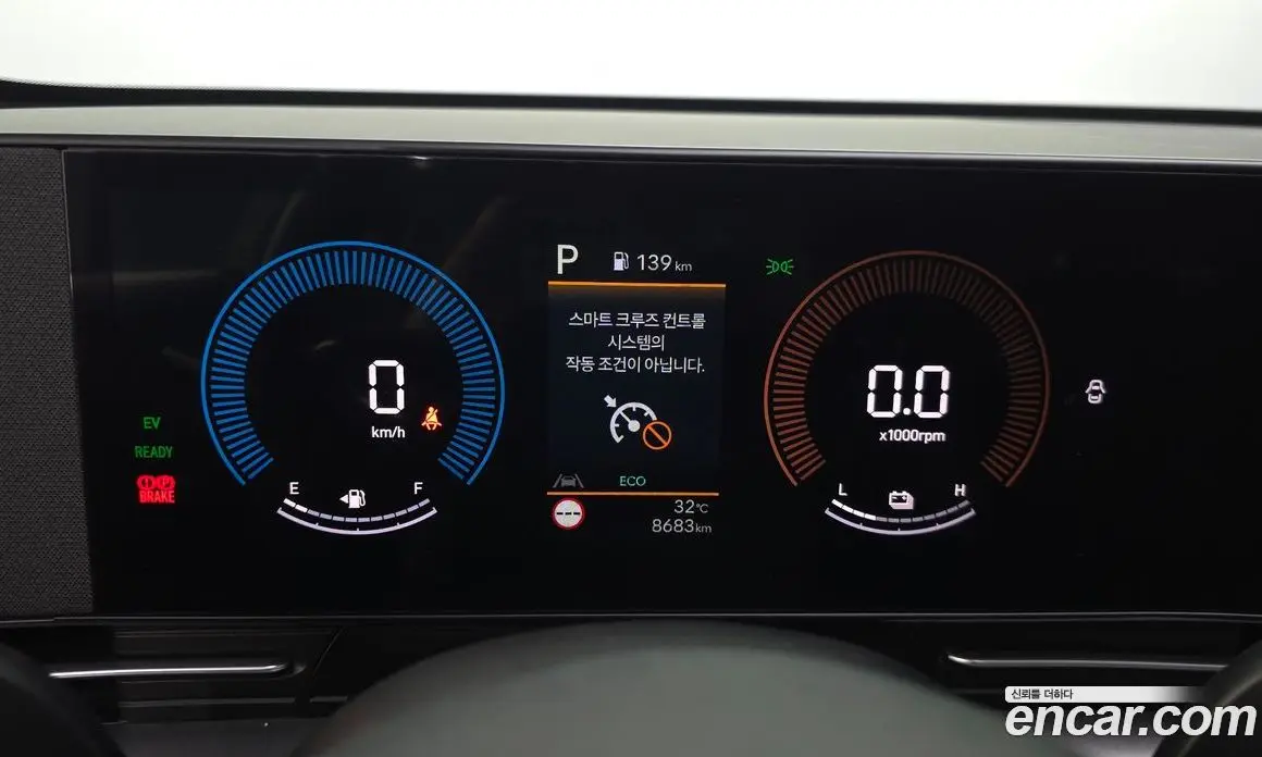 Hyundai Kona 2025 1.6 автомат (гидро), фото 11 Hyundai Kona 2025 1.6 автомат (гидро), фото 11