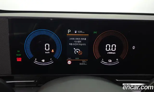 Hyundai Kona 2025 1.6 автомат (гидро), миниатюра 11 Hyundai Kona 2025 1.6 автомат (гидро), миниатюра 11