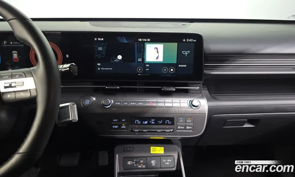 Hyundai Kona 2025 1.6 автомат (гидро), фото 20 Hyundai Kona 2025 1.6 автомат (гидро), фото 20
