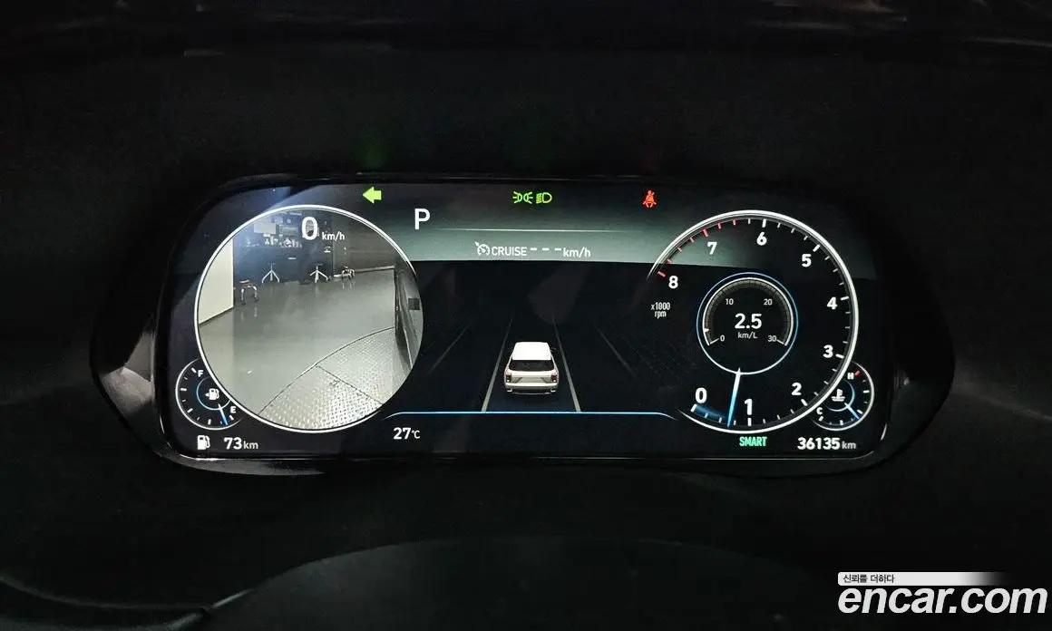 Hyundai Palisade 2021 3.8 автомат (гидро), фото 11 Hyundai Palisade 2021 3.8 автомат (гидро), фото 11