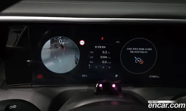 Hyundai Palisade 2025 2.5 автомат (гидро), миниатюра 11 Hyundai Palisade 2025 2.5 автомат (гидро), миниатюра 11