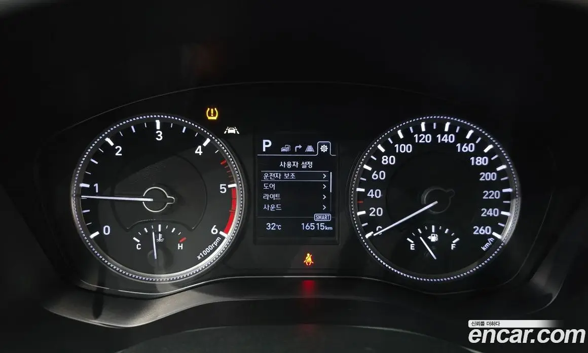 Hyundai Santa Fe 2020 2.0 автомат (гидро), фото 10 Hyundai Santa Fe 2020 2.0 автомат (гидро), фото 10