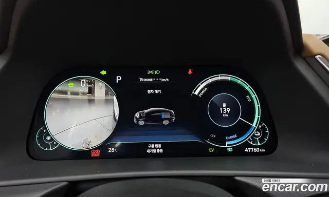 Hyundai Sonata 2021 2.0 автомат (гидро), миниатюра 11 Hyundai Sonata 2021 2.0 автомат (гидро), миниатюра 11