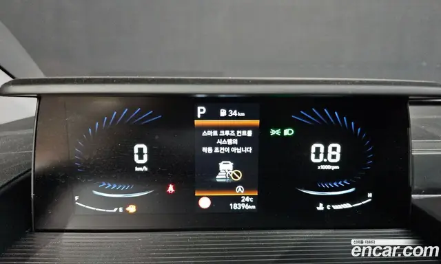 Hyundai Staria 2022 2.2 автомат (гидро), миниатюра 11 Hyundai Staria 2022 2.2 автомат (гидро), миниатюра 11