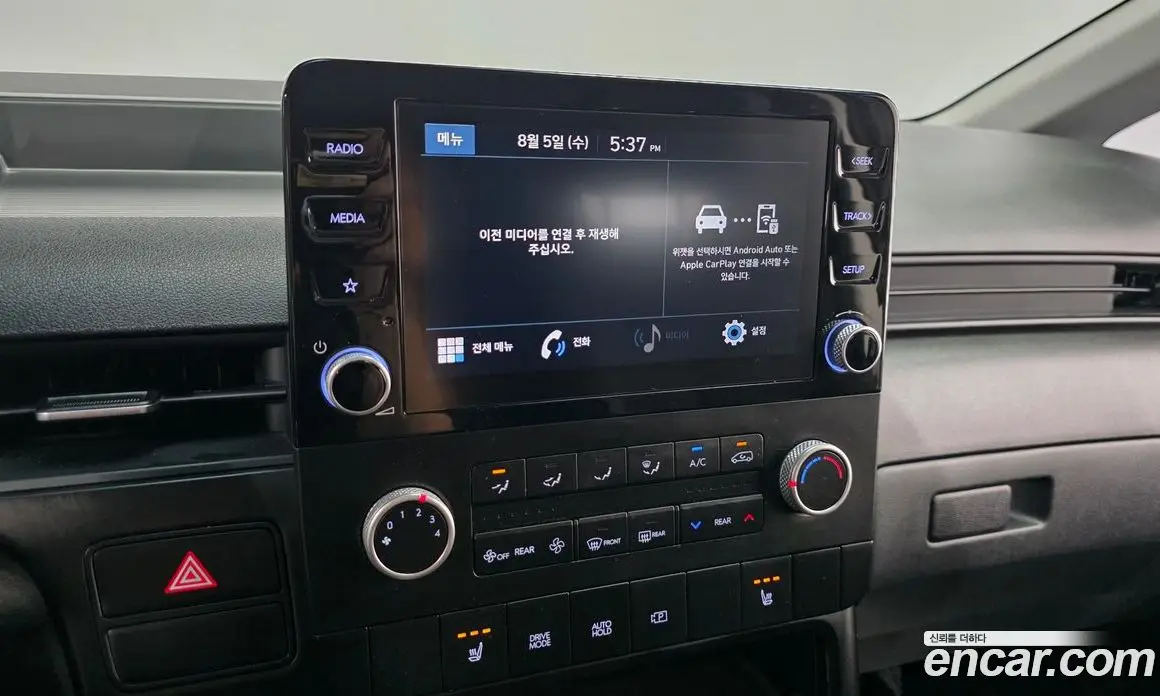 Hyundai Staria 2022 2.2 автомат (гидро), фото 20
