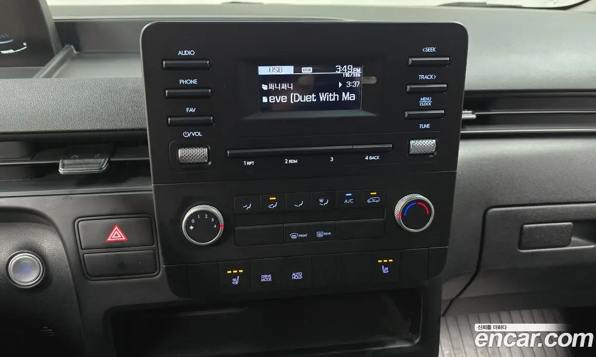 Hyundai Staria 2023 2.2 автомат (гидро), фото 19