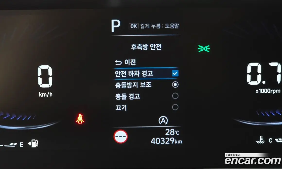Hyundai Staria 2023 2.2 автомат (гидро), фото 20