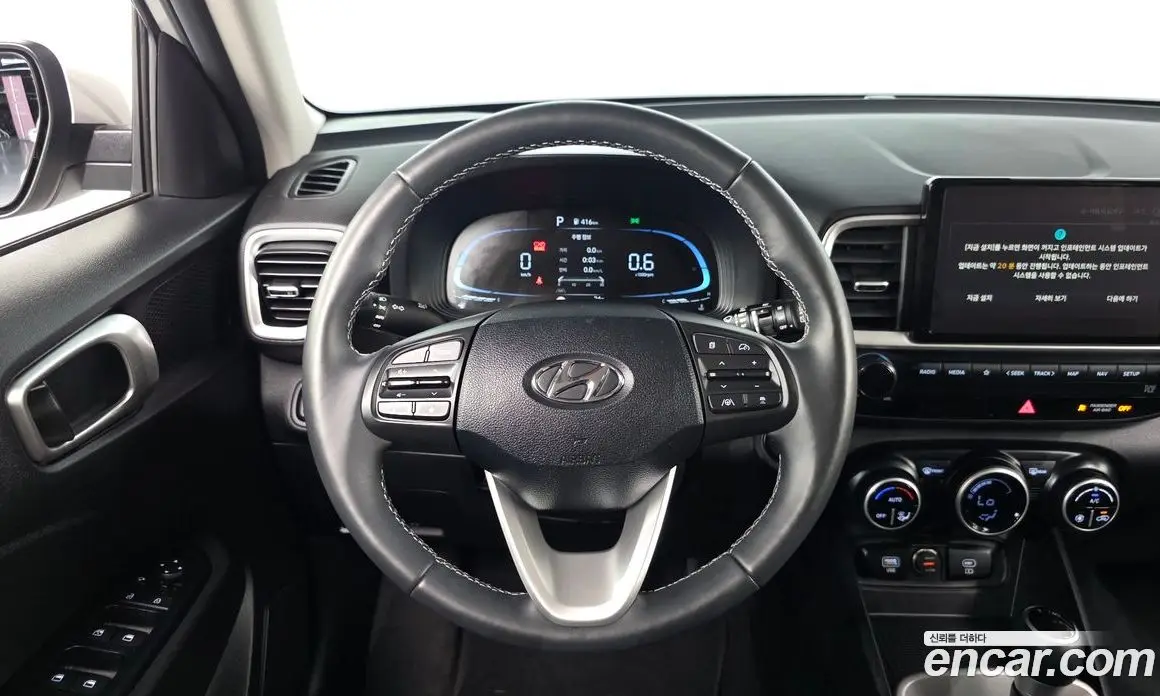 Hyundai Venue 2025 1.6 автомат (гидро), фото 19 Hyundai Venue 2025 1.6 автомат (гидро), фото 19