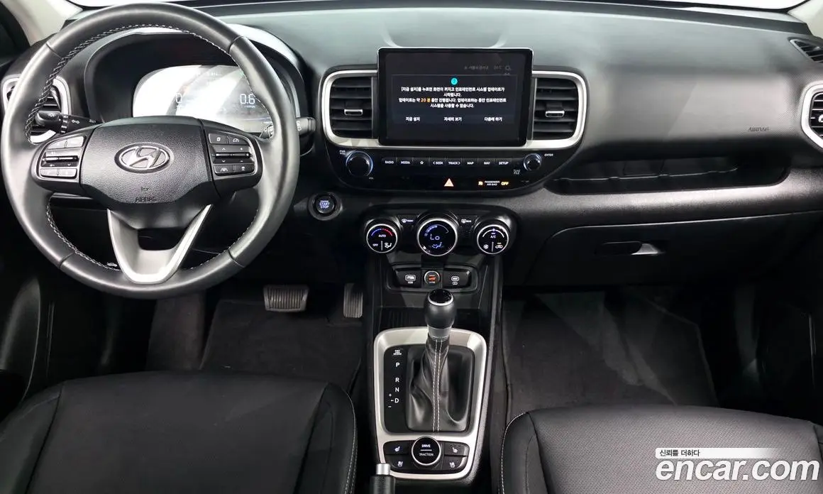 Hyundai Venue 2025 1.6 автомат (гидро), фото 10 Hyundai Venue 2025 1.6 автомат (гидро), фото 10
