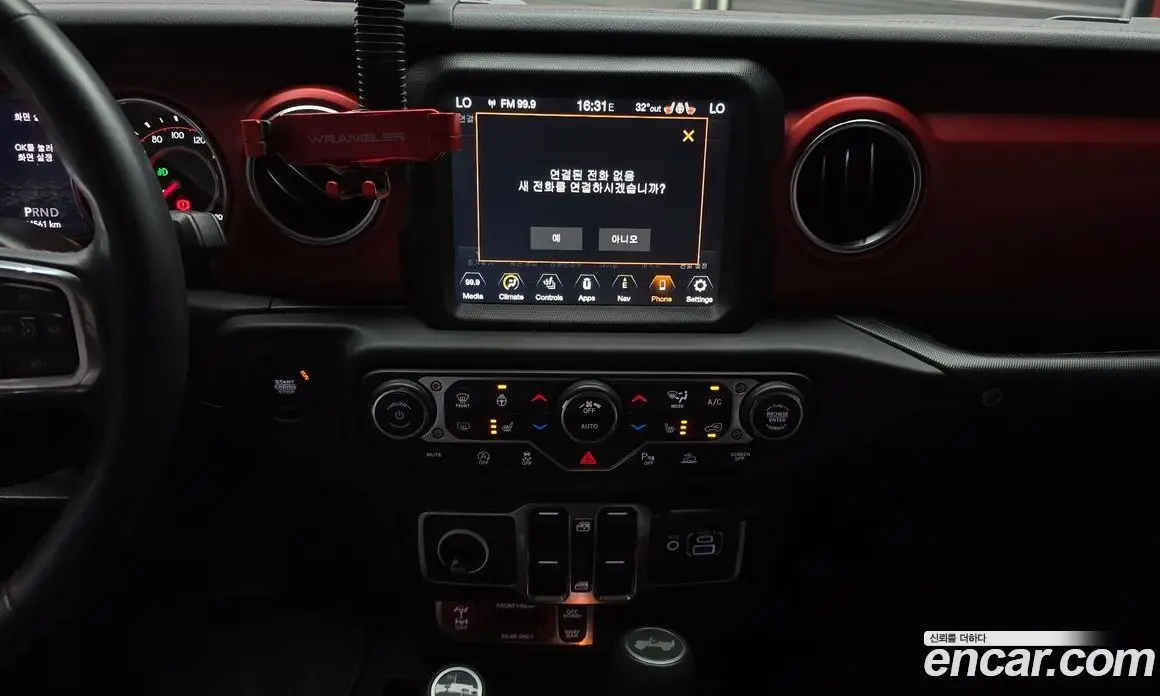 Jeep Wrangler 2021 2.0 автомат (гидро), фото 20
