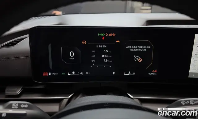 Kia Carnival 2024 2.2 автомат (гидро), миниатюра 11 Kia Carnival 2024 2.2 автомат (гидро), миниатюра 11