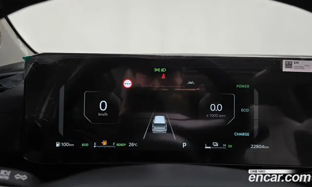 Kia Carnival 2025 1.6 автомат (гидро), миниатюра 11