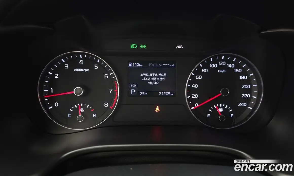 Kia K3 2020 1.6 автомат (гидро), фото 10 Kia K3 2020 1.6 автомат (гидро), фото 10