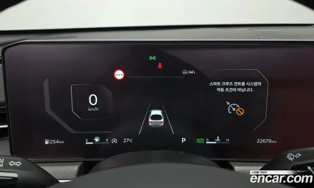 Kia K5 (Optima) 2025 1.6 автомат (гидро), миниатюра 11 Kia K5 (Optima) 2025 1.6 автомат (гидро), миниатюра 11