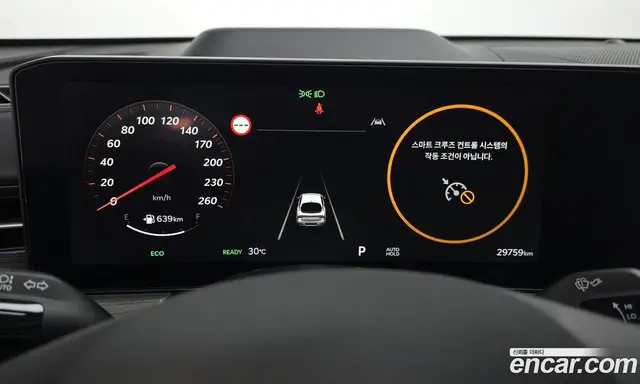 Kia K5 (Optima) 2025 2.0 автомат (гидро), миниатюра 11 Kia K5 (Optima) 2025 2.0 автомат (гидро), миниатюра 11