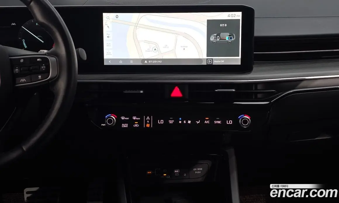 Kia K5 (Optima) 2025 2.0 автомат (гидро), фото 19 Kia K5 (Optima) 2025 2.0 автомат (гидро), фото 19
