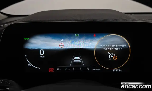 Kia Niro 2023 0.2 автомат (гидро), миниатюра 8 Kia Niro 2023 0.2 автомат (гидро), миниатюра 8