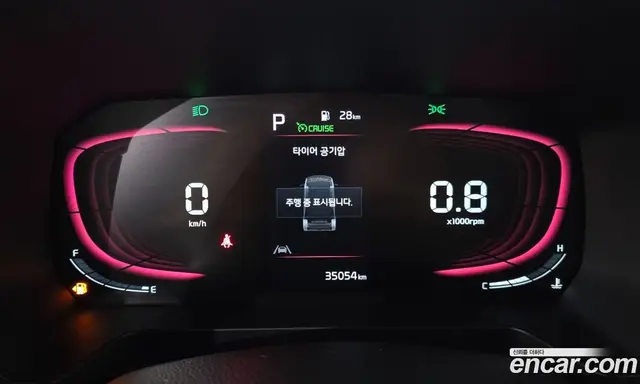 Kia Ray 2023 1.0 автомат (гидро), миниатюра 11 Kia Ray 2023 1.0 автомат (гидро), миниатюра 11