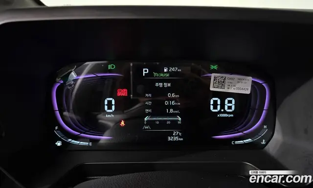Kia Ray 2026 1.0 автомат (гидро), миниатюра 10