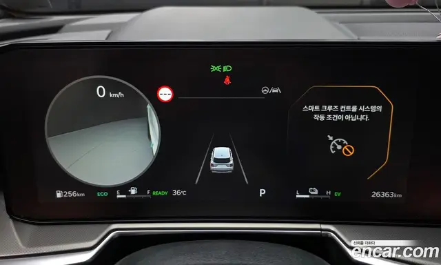 Kia Sorento 2023 1.6 автомат (гидро), миниатюра 11 Kia Sorento 2023 1.6 автомат (гидро), миниатюра 11