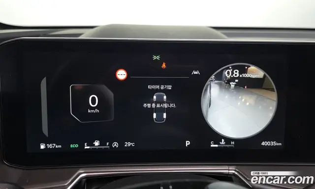 Kia Sorento 2023 2.2 автомат (гидро), миниатюра 11 Kia Sorento 2023 2.2 автомат (гидро), миниатюра 11