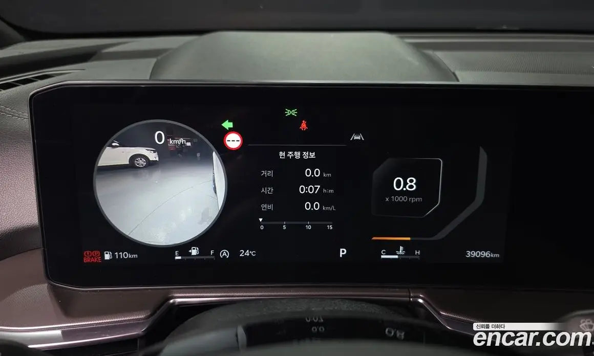 Kia Sorento 2025 2.5 автомат (гидро), фото 11 Kia Sorento 2025 2.5 автомат (гидро), фото 11