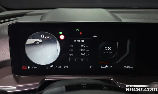 Kia Sorento 2025 2.5 автомат (гидро), миниатюра 11 Kia Sorento 2025 2.5 автомат (гидро), миниатюра 11