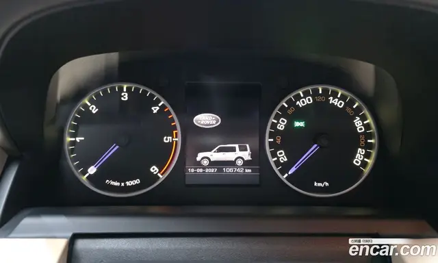Land Rover Discovery 2016 3.0 автомат (гидро), миниатюра 8