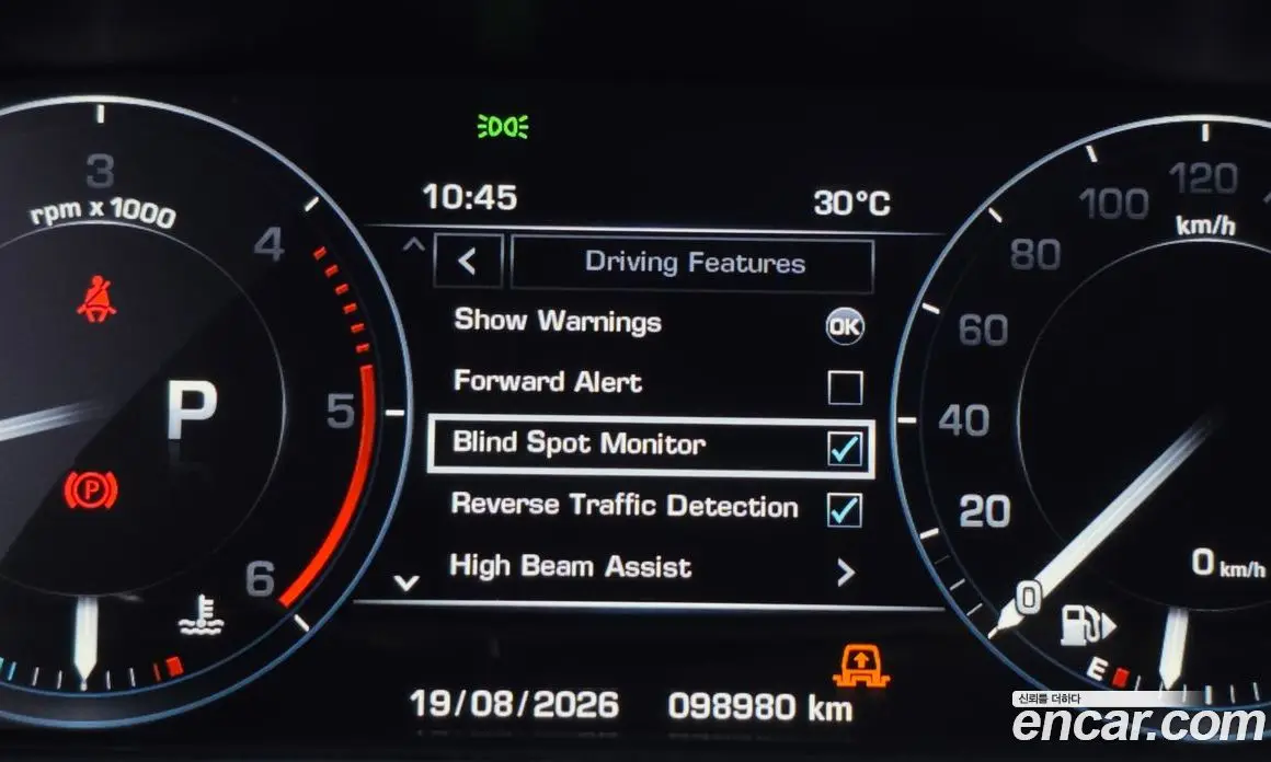Land Rover Range Rover 2015 4.4 автомат (гидро), фото 16