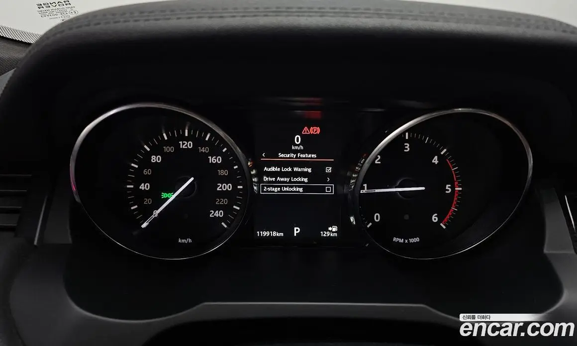 Land Rover Range Rover Evoque 2016 2.0 автомат (гидро), фото 8