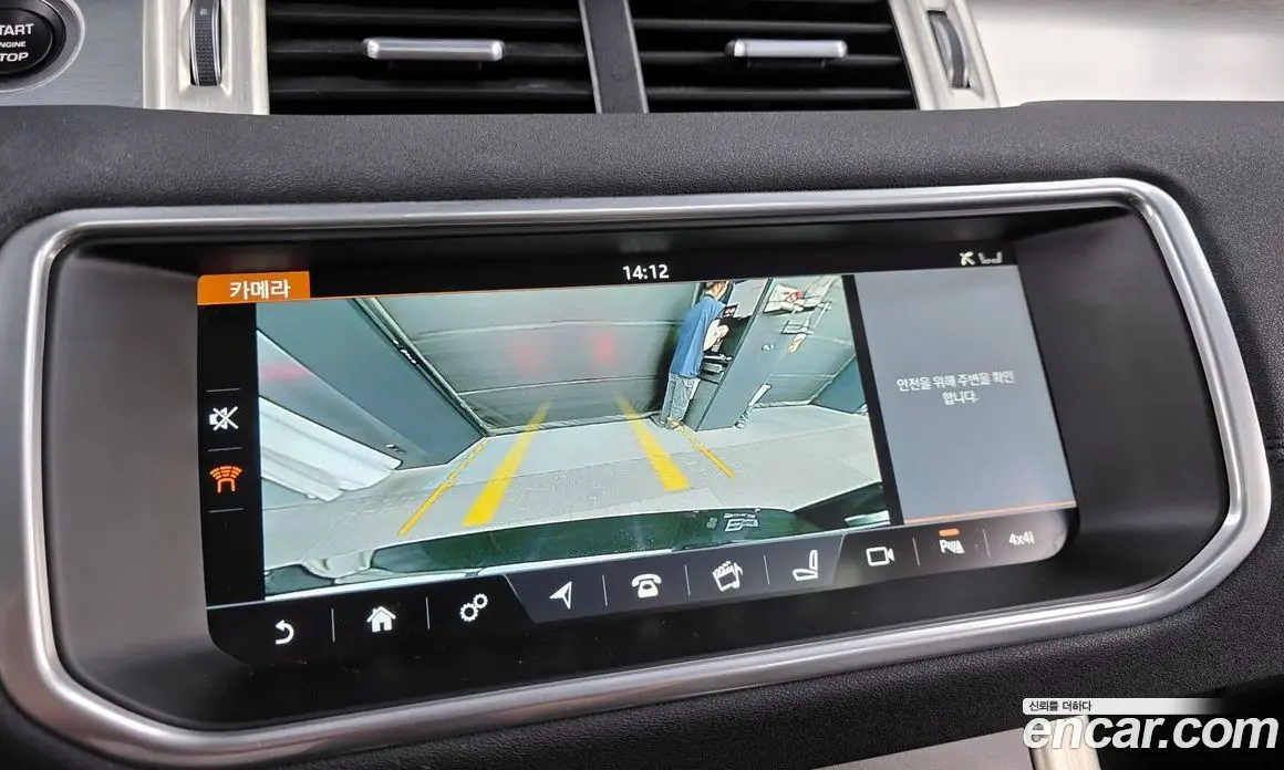 Land Rover Range Rover Evoque 2018 2.0 автомат (гидро), фото 20 Land Rover Range Rover Evoque 2018 2.0 автомат (гидро), фото 20