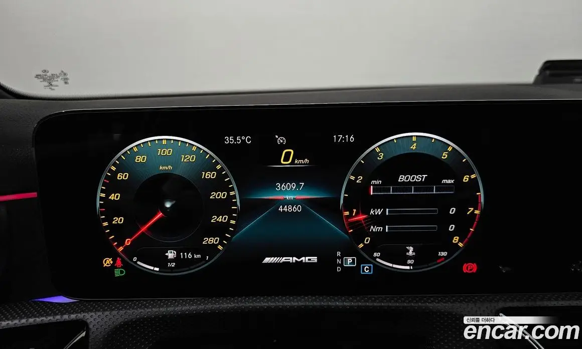 Mercedes-Benz A-Class 2021 2.0 автомат (гидро), фото 11 Mercedes-Benz A-Class 2021 2.0 автомат (гидро), фото 11