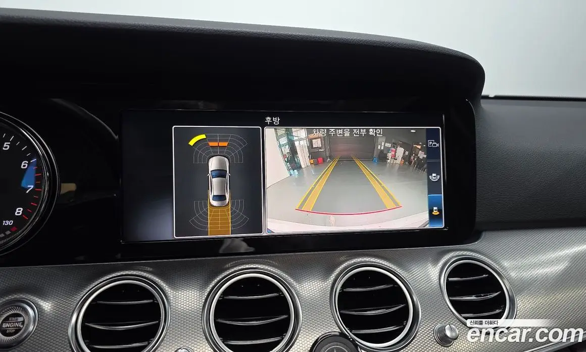 Mercedes-Benz E-Class 2019 2.0 автомат (гидро), фото 20 Mercedes-Benz E-Class 2019 2.0 автомат (гидро), фото 20