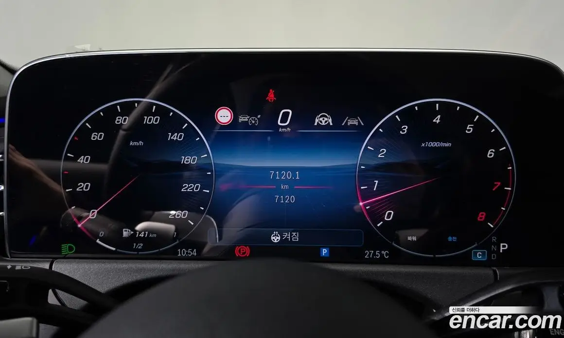 Mercedes-Benz E-Class 2024 2.0 автомат (гидро), фото 11