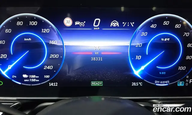 Mercedes-Benz EQS 2022 0.3 автомат (гидро), миниатюра 11