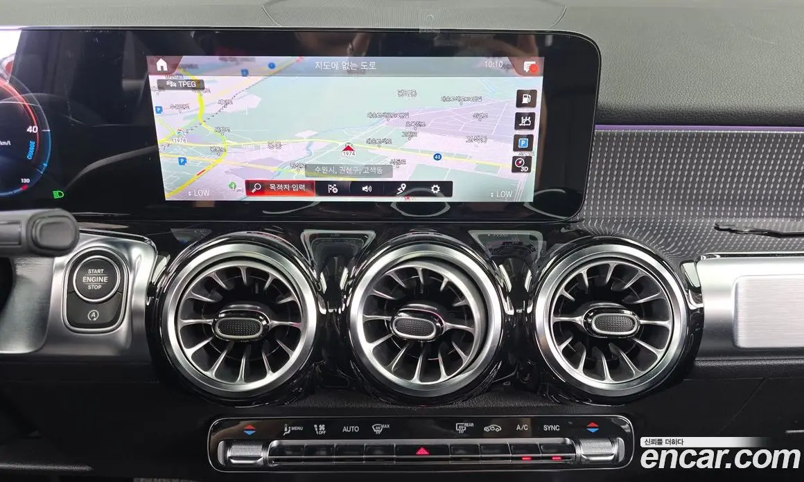 Mercedes-Benz GLB-Class 2021 2.0 автомат (гидро), фото 19
