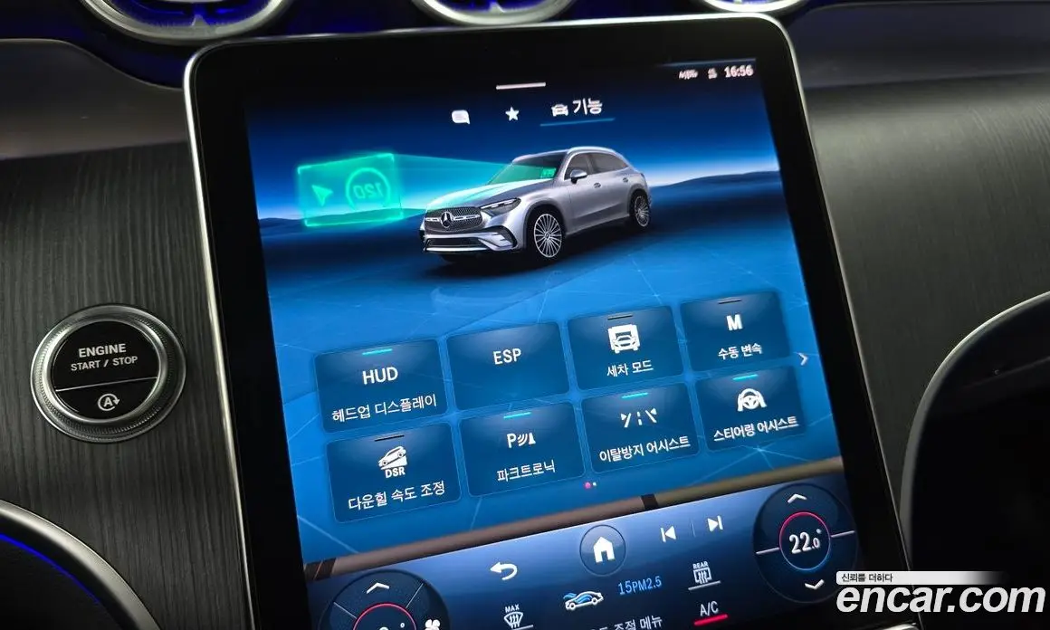 Mercedes-Benz GLC-Class 2023 2.0 автомат (гидро), фото 20
