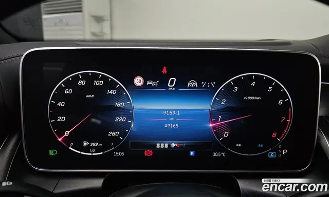 Mercedes-Benz GLC-Class 2023 2.0 автомат (гидро), миниатюра 11 Mercedes-Benz GLC-Class 2023 2.0 автомат (гидро), миниатюра 11