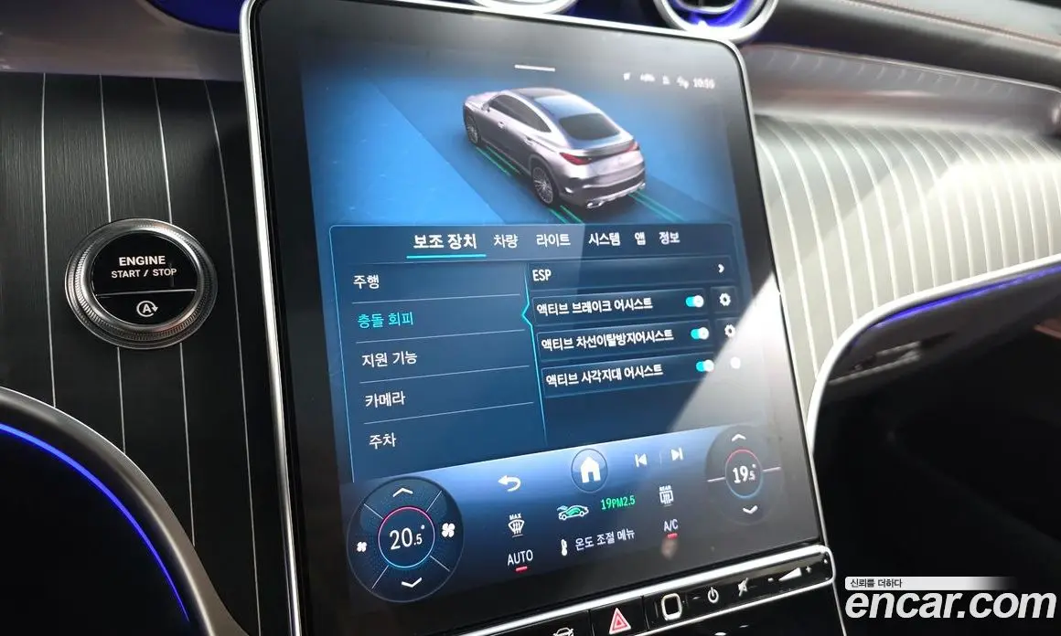 Mercedes-Benz GLC-Class 2026 2.0 автомат (гидро), фото 19